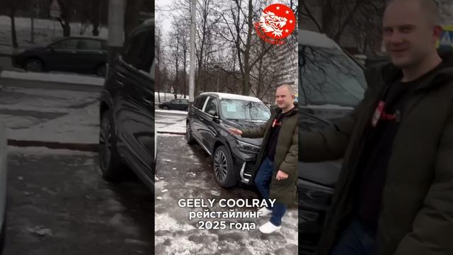 Прекрасная новость! Наши автомобили переехали🥳