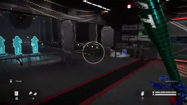 Warface Новогодняя бита