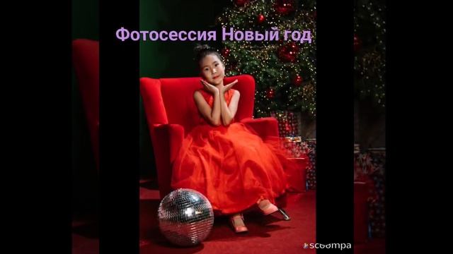 Республиканский конкурс видеороликов «Традиции нашей семьи».