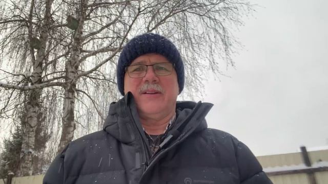 Время Сына Человеческого. Мир Эона. 14.12.24
