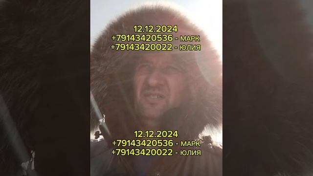 ОТЗЫВЫ / МАРК - ПАРОМ В КОРЕЮ #shorts #паромвкорею #паромкорея #работавкорее #южнаякорея #россия