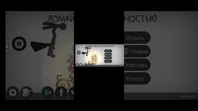 можно 100 подпишиков