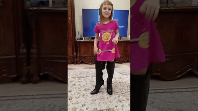 Дефиле в сапогах