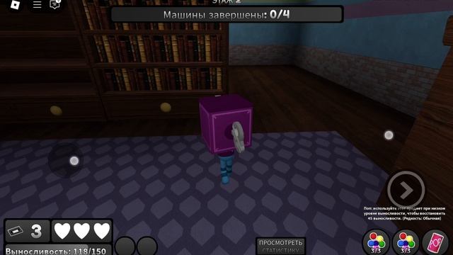 Я нашла себе команду мир денди четыре этажей roblox