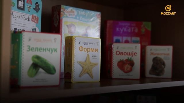 Со донација од MOZZART до целосно нов лик на Дневниот центар за деца со посебни потреби – Крушево