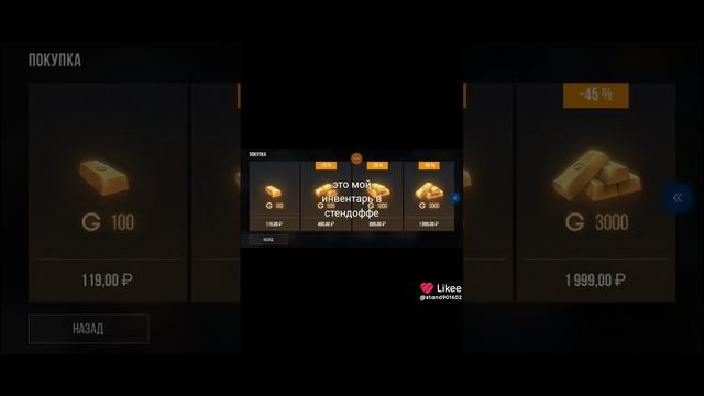 1000004881.mp4