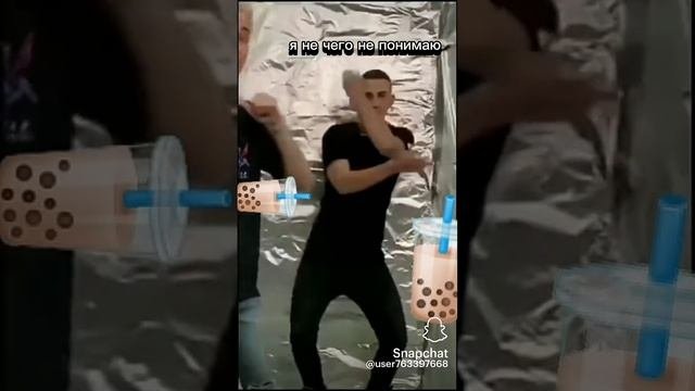 Когда танцуют мои сёстры А я ничего не понимаю.