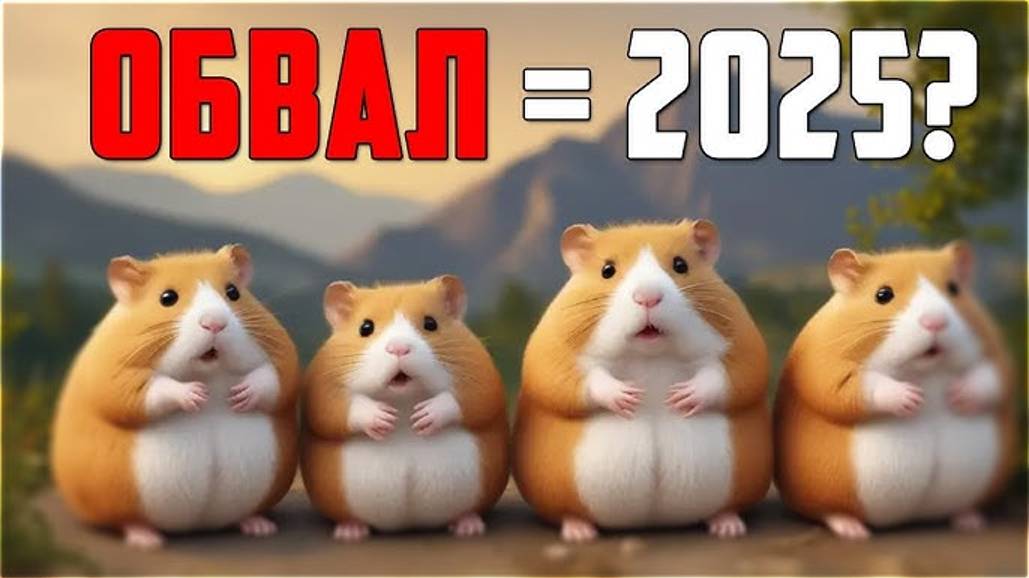 КОГДА ПРОДАВАТЬ АЛЬТКОИНЫ?КОГДА ФИКСИРОВАТЬ?КОГДА Я БУДУ ПРОДАВАТЬ?ALGO ATOM MATIC DASH LTC ARBITRUM