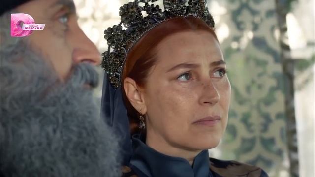 турецкий-сериал-на-dомашнем.великолепный-век-sas.com.ru