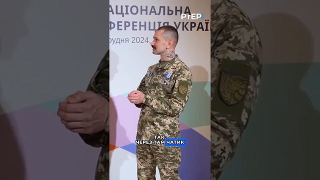 ВРОТАЦИЯ ЦЕ ВЕЛИКОЕ СЧАСТЬЕ НА ФРОНТИ. #zuben_co