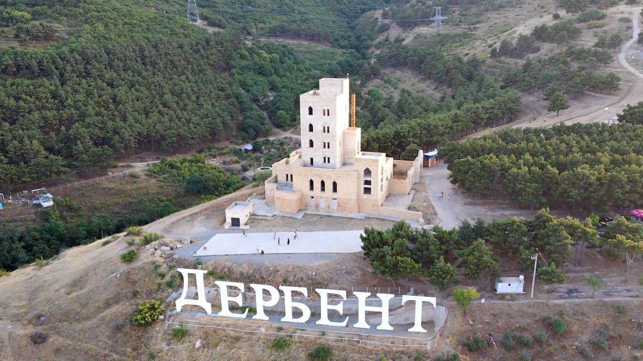 Дагестан. Цитадель Нарын-Кала и экраноплан Лунь