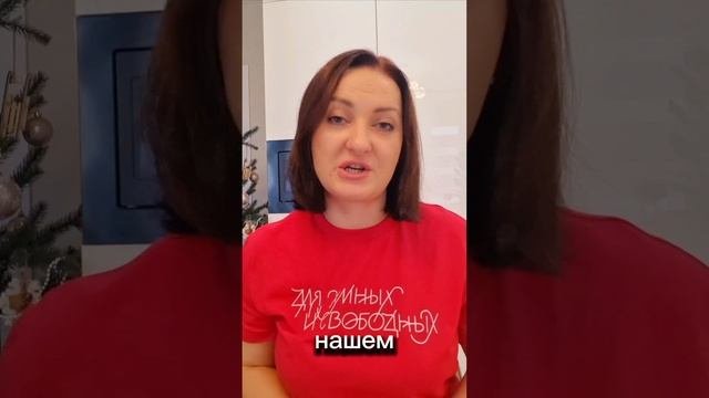 Об АКЦИИ ДЕКАБРЯ за 1 минуту.