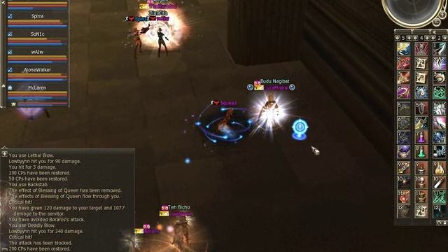 Squeez Daily PvP 02.2008 part 2 (Adventurer, EU-NA, Kamael)