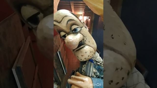 дядя Саша