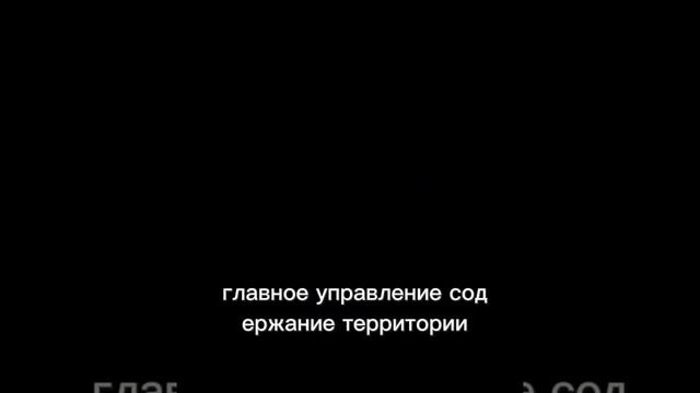 Жительница Воскресенска пожаловалась на бюрократическую путаницу в ведомствах