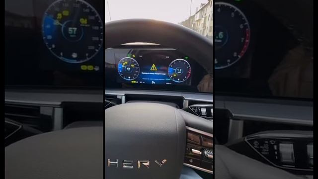 Выделяющиеся всегда на дороге? Было бы от чего выделяться 🤣🤣🤣 китайская шляпа