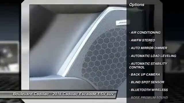 2016 Cadillac Escalade ESV SIGNAL HILL, LONG BEACH, SEAL BEACH, LAKEWOOD, CARSON GR349286