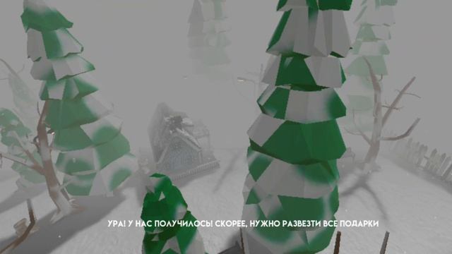 Moroz horror быстрое прохождение игры!