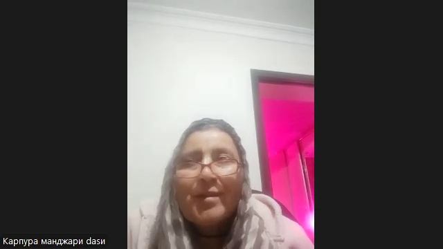 Настройка на джапу Карпура Манджари деви даси 14.12.2024