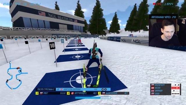 Биатлон. Кубок мира 2024 .Солт-Лейк-Сити. Женский спринт.NGL BIATHLON.