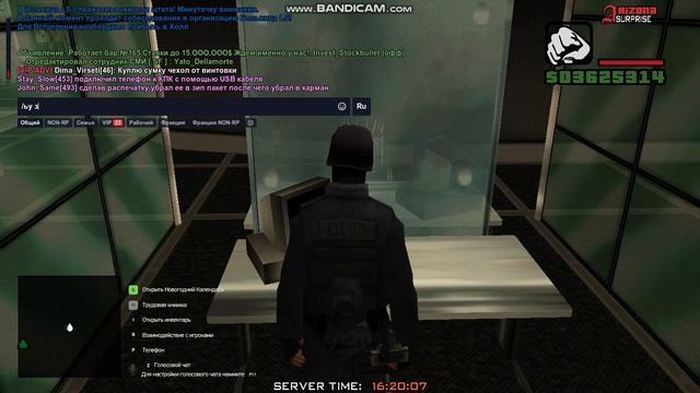 bandicam 2024-12-14 16-18-17-162