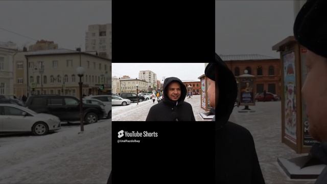 Пробовали Чёрную икру?