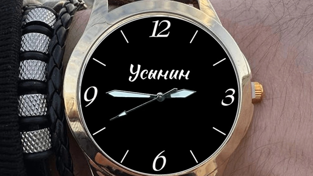 Анар здесь и сейчас