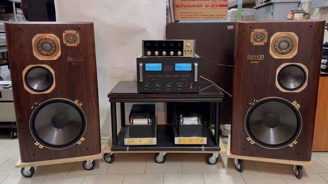 Предварительный усилитель McIntosh C20