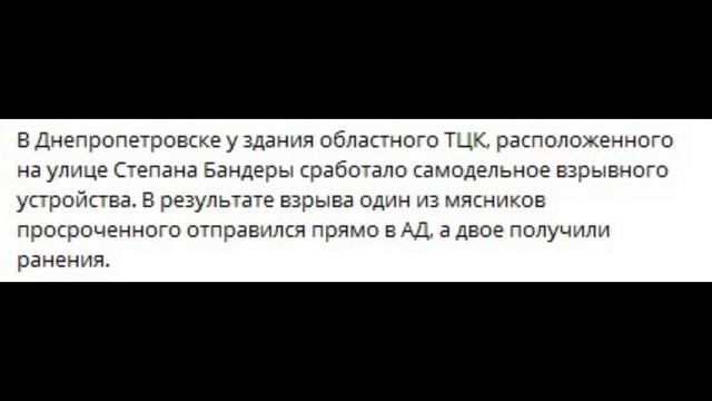 Днепропетровск_ Сжимать пружину бесконечно невозможно