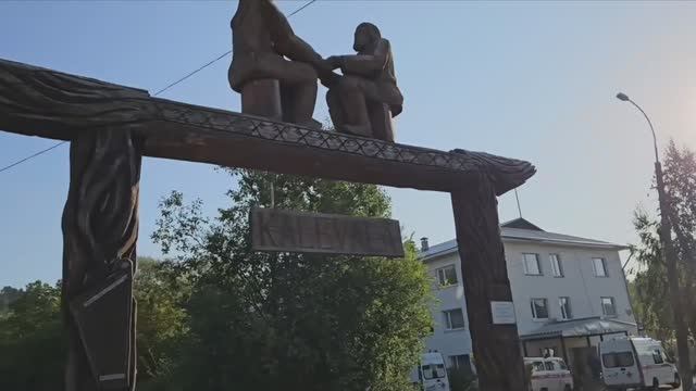 Карелия. Лахденпохья. Karelia. Lakhdenpokhya