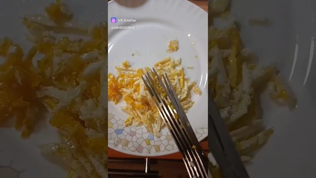 Люблю себя кормлю правильно