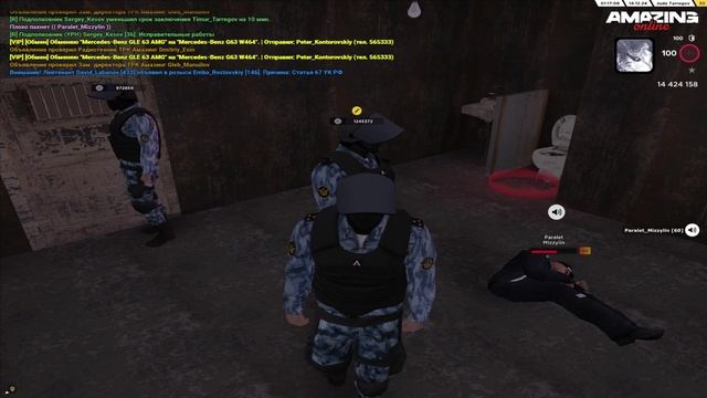 Индоутка 2