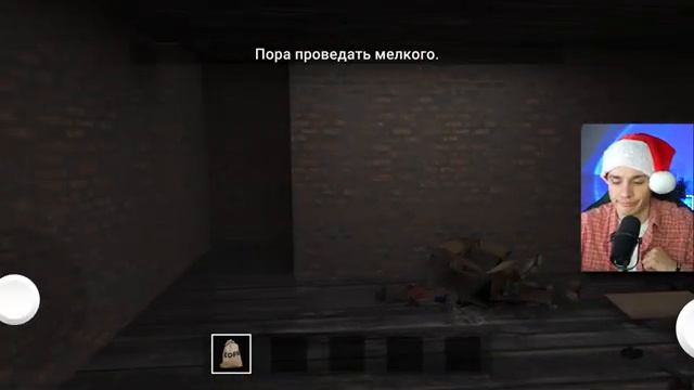 СБЕЖАЛ ОТ ПАПЫ СКУФА И МАТЬ АЛЬТУШКИ НА НОВЫЙ ГОД!😱 Новогодний Побег Пацана (прошел все главы)🤣.mp4