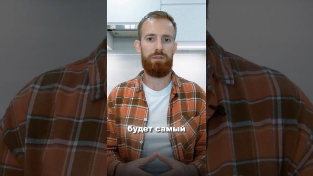 Стоит ли покупать ДЛИННЫЕ ОБЛИГАЦИИ 💸