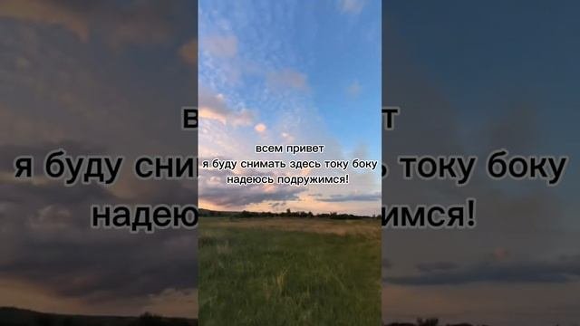 1000036170.mp4ш