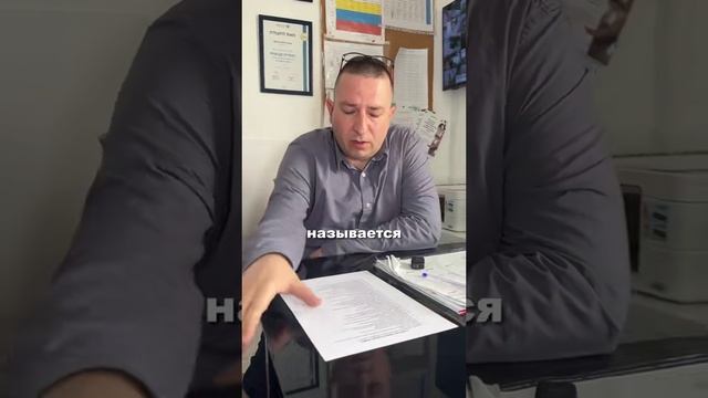 Симптомы срыва наркомана/алкоголика