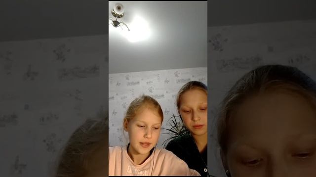 Валерия и Мария 14 12