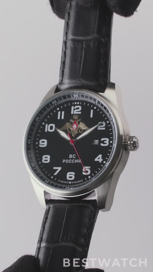 Часы Слава C9370350-2115 - купить на Bestwatch.ru