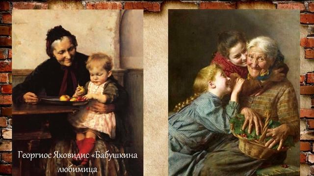 Шорина Е.Г., читательница Центральной межпоселенческой библиотеки МБУК «ЦБС Дубровского района»