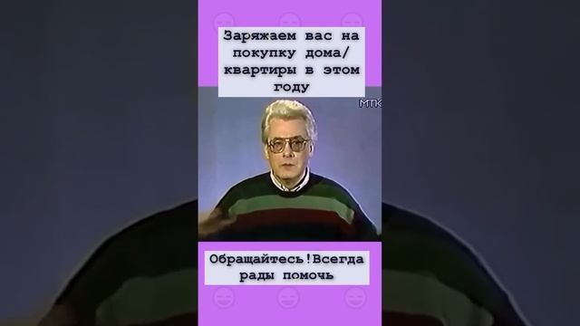 С наилучшими пожеланиями  Ваш Эталон ❤️