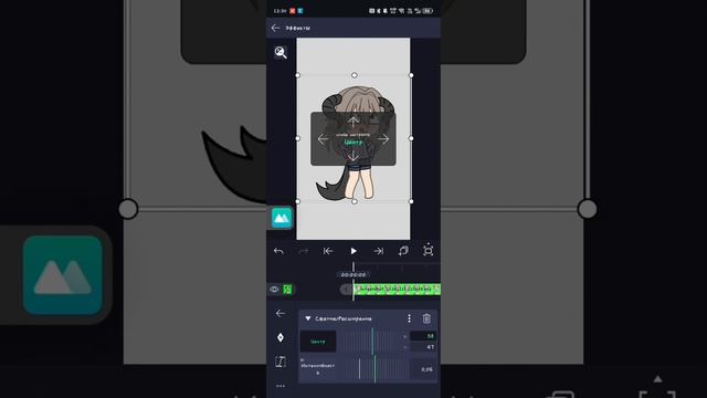°•туторы на фишки в алайте•°