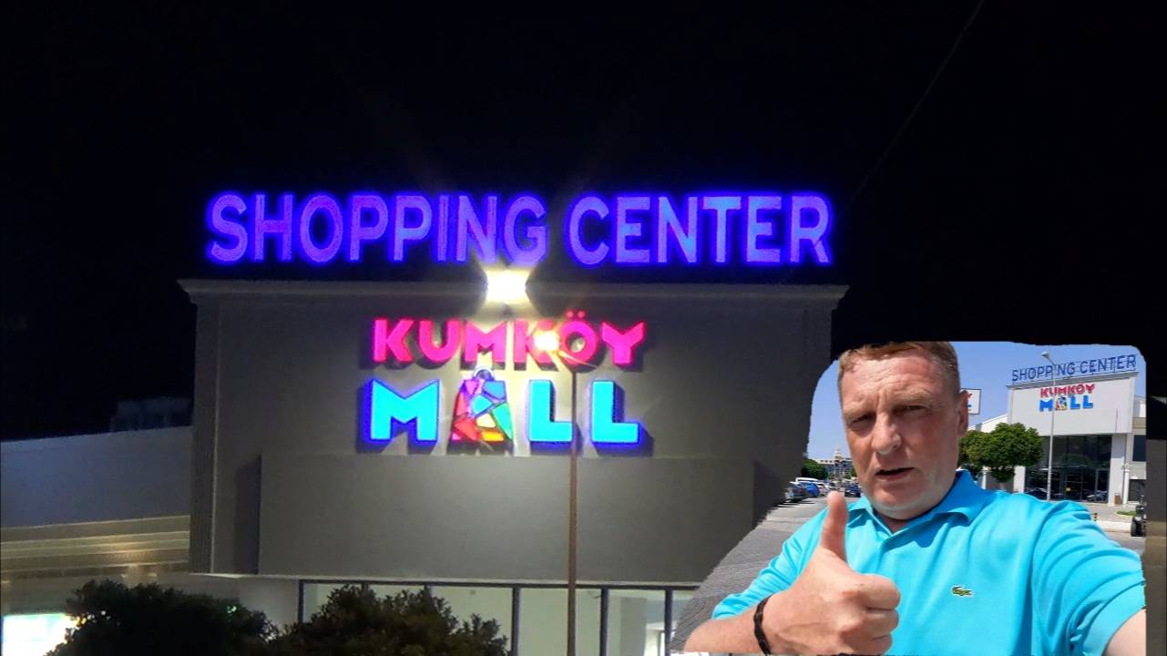 🇹🇷SHOPPING CENTER.Side Royal Paradise! Что-где купить_!Турция,Сиде! 2024.Сентябрь..mp4