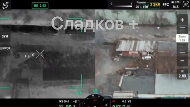 Пятая бригада, на своем участке в Курахово продвигается вперед.
