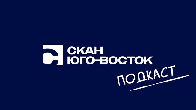 Анимация_3