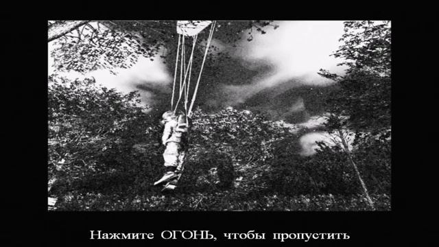 Спасение Капитана Прайса ► Call of Duty 1 (2003) Прохождение - Часть 2.
