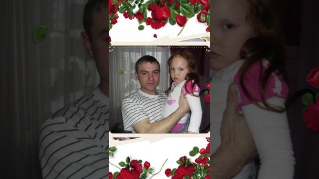 Video 20241212-01.mp4