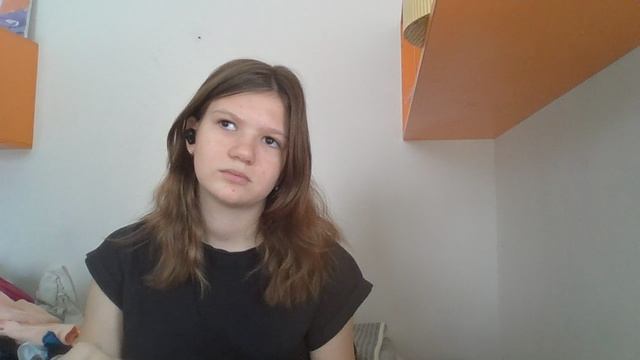 помогите ему