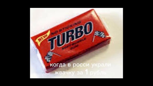 логика железо---БЕТОННАЯ