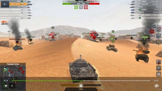 Tanks Blitz 1