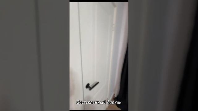 Счастье в Марфино